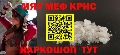 Альфа ПВП Беслан