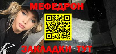 стафф Берёзовский