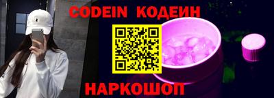 стафф Берёзовский