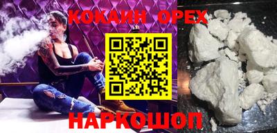 стафф Берёзовский