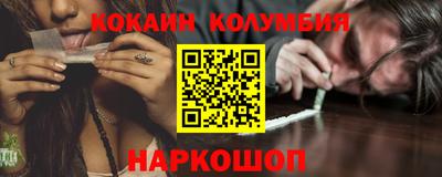 Альфа ПВП Беслан