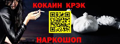 стафф Берёзовский