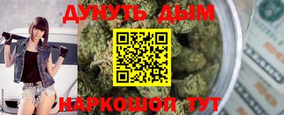 ALPHA PVP Каменск-Шахтинский