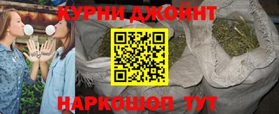 Альфа ПВП Беслан