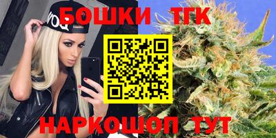 стафф Берёзовский