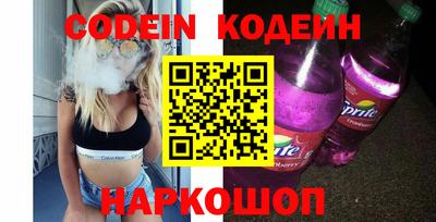 Альфа ПВП Беслан