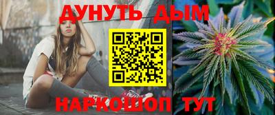 стафф Берёзовский