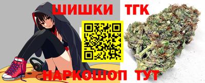 стафф Берёзовский