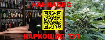 стафф Берёзовский