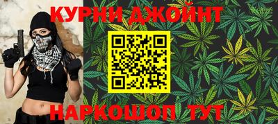 Альфа ПВП Беслан