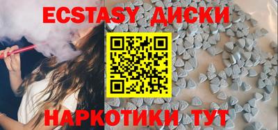 Альфа ПВП Беслан