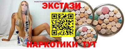 стафф Берёзовский