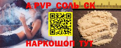стафф Берёзовский
