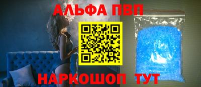 стафф Берёзовский