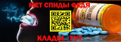 Альфа ПВП Беслан