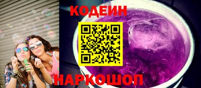 стафф Берёзовский