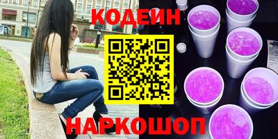 Альфа ПВП Беслан