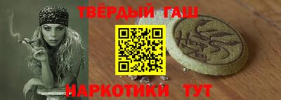 мяу мяу мука Бийск