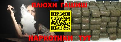 Альфа ПВП Беслан