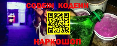 стафф Берёзовский