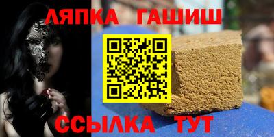 стафф Берёзовский