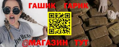 Альфа ПВП Беслан