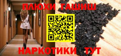 Альфа ПВП Беслан