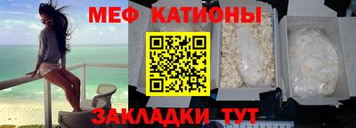 кокаин Каменск-Уральский