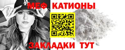 Альфа ПВП Беслан